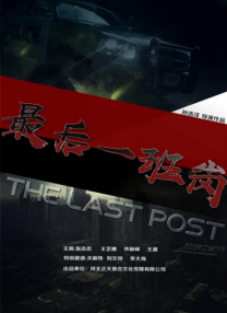 久久综合久久88